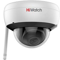 Купить Купольная IP-камера видеонаблюдения Hiwatch DS-I252W с Wi-Fi до 150 м и ИК-подсветкой в Туле