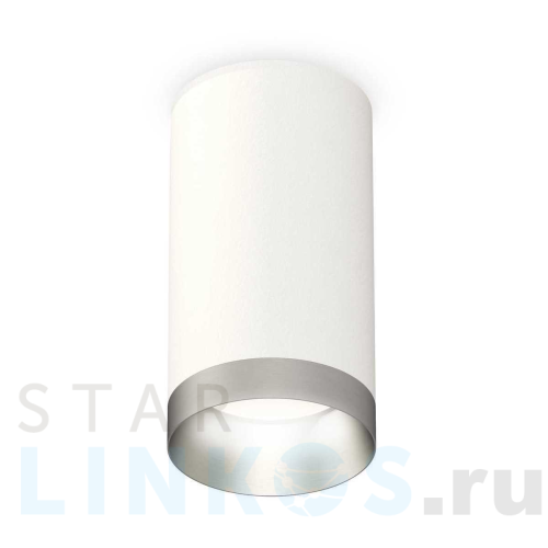 Купить с доставкой Комплект потолочного светильника Ambrella light Techno Spot XC (C6322, N6133) XS6322023 в Туле