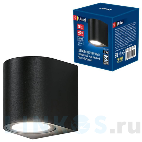 Купить с доставкой Уличный настенный светодиодный светильник Uniel ULU-S04A-5W/4000K IP54 Black UL-00006805 в Туле