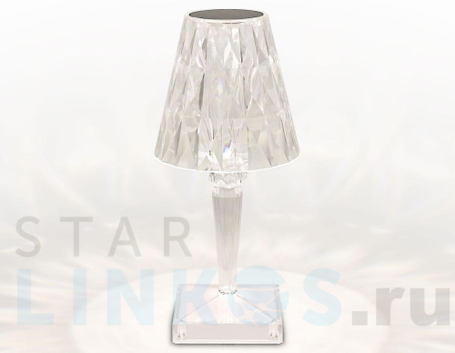 Купить с доставкой Настольная лампа Ambrella light Desk DE8055 в Туле