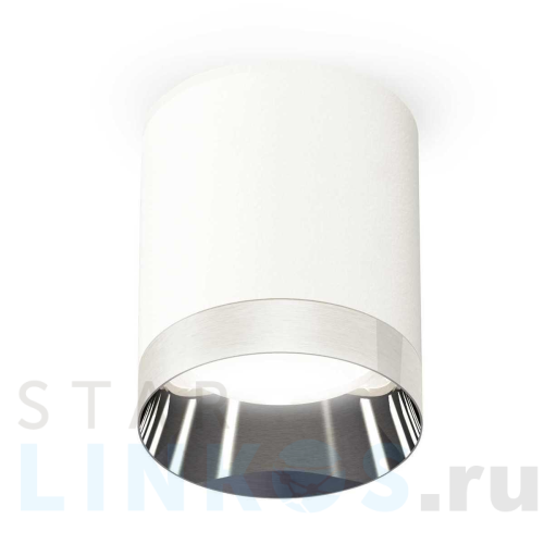 Купить с доставкой Комплект потолочного светильника Ambrella light Techno Spot XC (C6301, N6132) XS6301022 в Туле