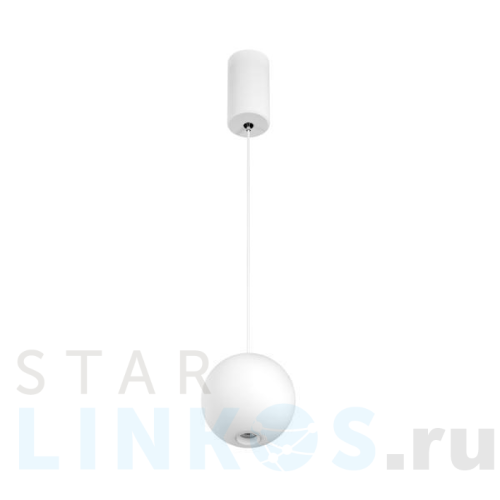 Купить с доставкой Подвесной светодиодный светильник Arlight SP-Elementa-Orb-R100-9W Warm3000 032765 в Туле