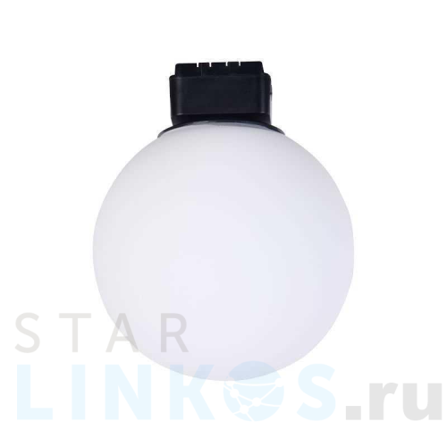 Купить с доставкой Трековый светодиодный светильник Favourite Unika 4155-1U в Туле