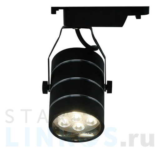 Купить с доставкой Трековый светодиодный светильник Arte Lamp Cinto A2707PL-1BK в Туле