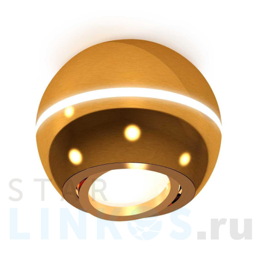 Купить с доставкой Комплект потолочного светильника Ambrella light Techno Spot XC (C1105, N7004) XS1105011 в Туле