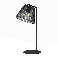 Купить Настольная лампа Hiper Grid H652-0 в Туле