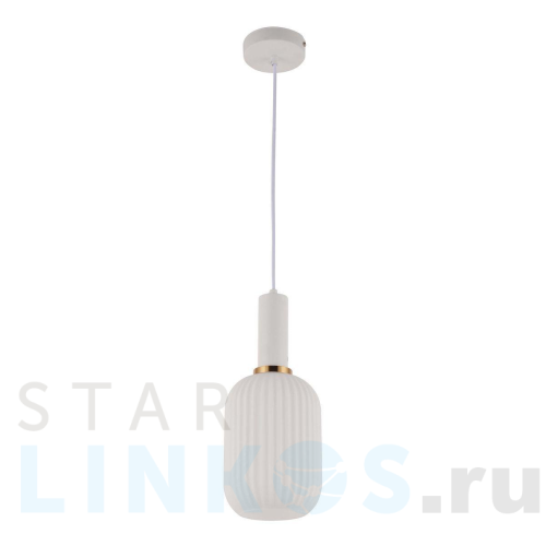 Купить с доставкой Подвесной светильник Lumina Deco Gato LDP 1218-1 WT+WT в Туле