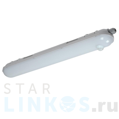 Купить с доставкой Настенно-потолочный светодиодный светильник Gauss ССП-176 Evo 864424318-S в Туле