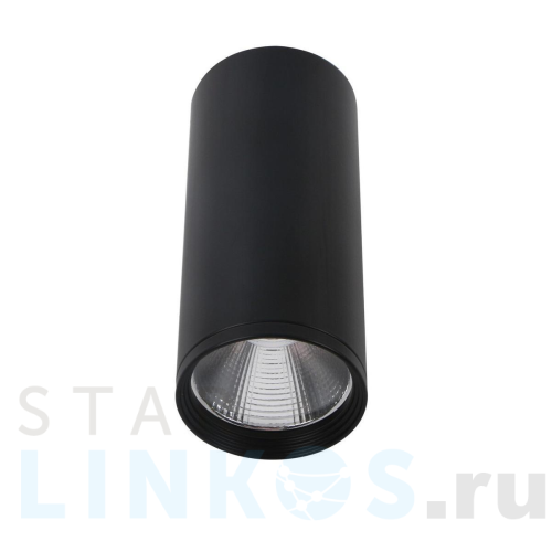 Купить с доставкой Накладной светодиодный светильник Kink Light Фабио 08570-12,19 в Туле