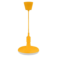 Купить Подвесной светодиодный светильник Horoz Sembol желтый 020-006-0012 HRZ00002171 в Туле