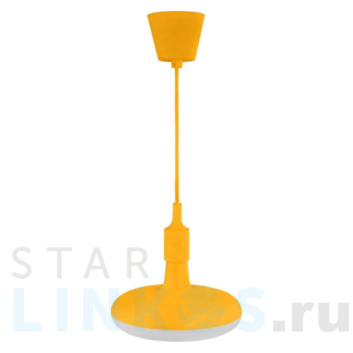 Купить с доставкой Подвесной светодиодный светильник Horoz Sembol желтый 020-006-0012 HRZ00002171 в Туле