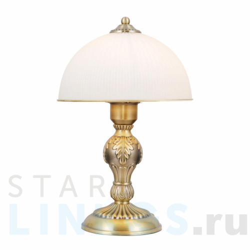 Купить с доставкой Настольная лампа Citilux Адриана CL405823 в Туле