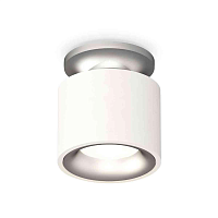 Купить Комплект накладного светильника Ambrella light Techno Spot XS7510101 SWH/MCH белый песок/хром матовый (N7928, C7510, N7013) в Туле