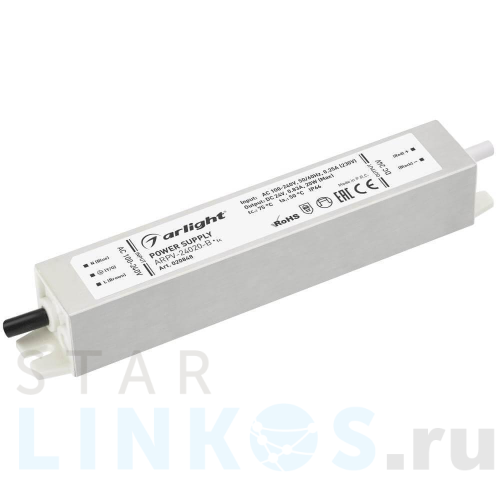 Купить с доставкой Блок питания Arlight ARPV-20-B 24V 20W IP67 0,83A 020848 в Туле