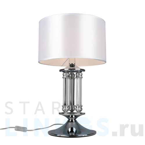 Купить с доставкой Настольная лампа Omnilux Alghero OML-64704-01 в Туле