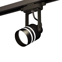Купить Комплект трекового светильника Ambrella light Track System XT (C6602, N6236) XT6602082 в Туле