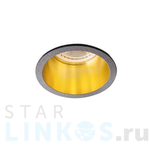 Купить с доставкой Точечный светильник Kanlux SPAG D B/G 27326 в Туле