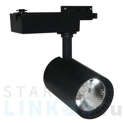 Купить с доставкой Трековый светодиодный светильник Arte Lamp Vinsant A2664PL-1BK в Туле