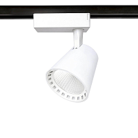 Купить Трековый светодиодный светильник Ambrella light Track System GL5974 в Туле