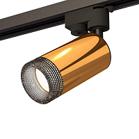 Купить Комплект трекового светильника Ambrella light Track System XT (A2521, C6327, N6151) XT6327011 в Туле