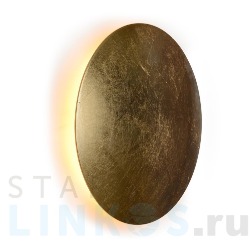 Купить с доставкой Настенный светодиодный светильник iLedex Lunar ZD8102-18W Gold в Туле