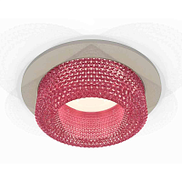 Купить Комплект встраиваемого светильника Ambrella light Techno Spot XC7623022 SGR/PI серый песок/розовый (C7623, N7193) в Туле