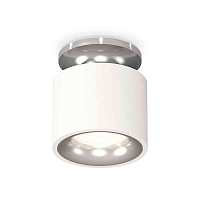 Купить Комплект накладного светильника Ambrella light Techno Spot XS7510081 SWH/PSL белый песок/серебро полированное (N7927, C7510, N7012) в Туле