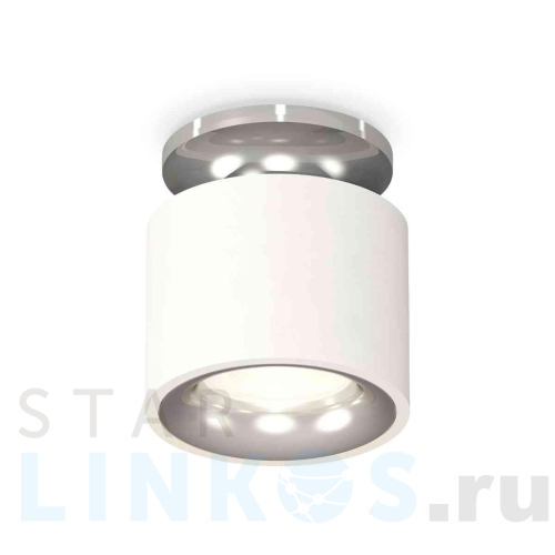 Купить с доставкой Комплект накладного светильника Ambrella light Techno Spot XS7510081 SWH/PSL белый песок/серебро полированное (N7927, C7510, N7012) в Туле