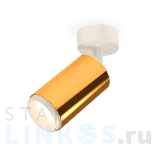 Купить с доставкой Комплект накладного светильника Ambrella light Techno Spot XM6327002 PYG/SWH золото желтое полированное/белый песок (A2202, C6327, N6120) в Туле