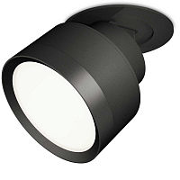 Купить Комплект встраиваемого спота Ambrella light Techno Spot XM (A2242, A2106, C8102, N8113) XM8102500 в Туле