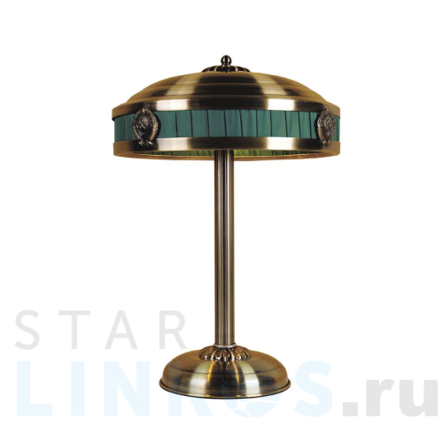 Купить с доставкой Настольная лампа Favourite Cremlin 1274-3T в Туле