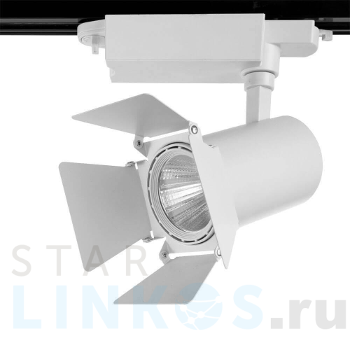 Купить с доставкой Трековый светодиодный светильник Arte Lamp Track Lights A6720PL-1WH в Туле