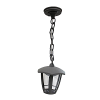 Купить Уличный подвесной светодиодный светильник Apeyron Марсель 11-199 в Туле