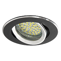 Купить Точечный светильник Kanlux GWEN CT DTO50-B 18531 в Туле