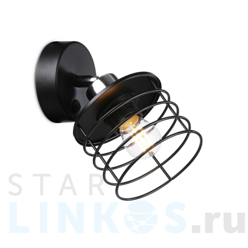 Купить с доставкой Спот Ambrella light Traditional TR8088 в Туле