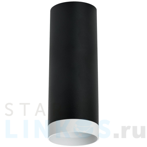 Купить с доставкой Потолочный светильник Lightstar Rullo (214487+203436) R4873436 в Туле