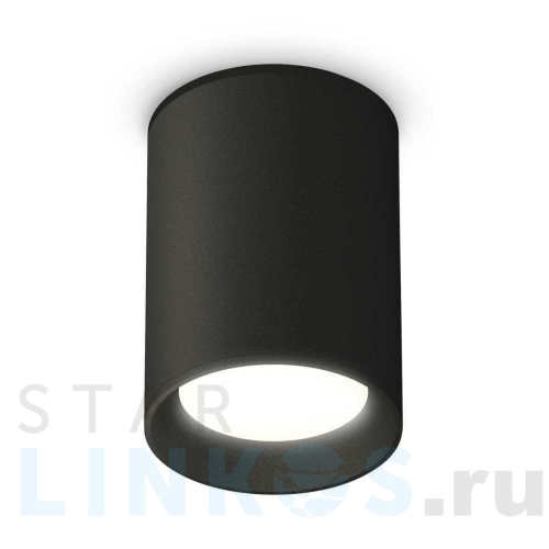 Купить с доставкой Комплект потолочного светильника Ambrella light Techno Spot XC (C6313, N6102) XS6313001 в Туле