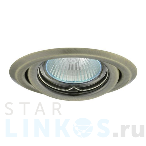 Купить с доставкой Точечный светильник Kanlux ARGUS CT-2115-BR/M 330 в Туле