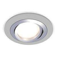 Купить Комплект встраиваемого светильника Ambrella light Techno Spot XC (C7623, N7003) XC7623082 в Туле