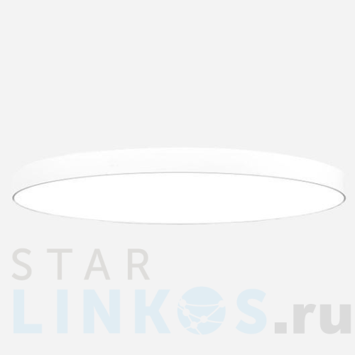Купить с доставкой Потолочный светодиодный светильник Siled Ring 7372176 в Туле