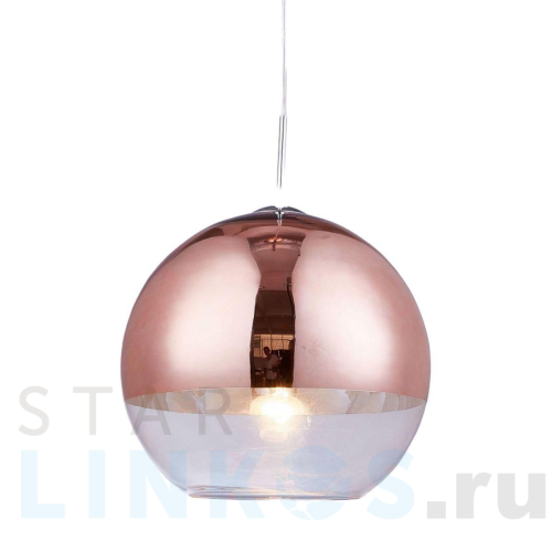 Купить с доставкой Подвесной светильник Lumina Deco Veroni LDP 1029-200 R.GD в Туле