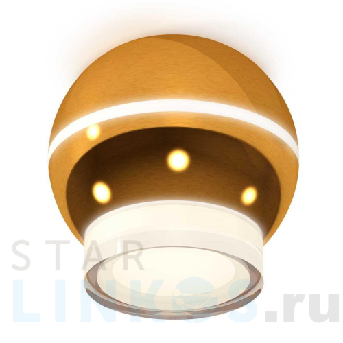 Купить с доставкой Комплект потолочного светильника Ambrella light Techno Spot XC (C1105, N7160) XS1105031 в Туле