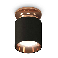 Купить Комплект потолочного светильника Ambrella light Techno Spot XC (N6906, C6302, N6114) XS6302181 в Туле