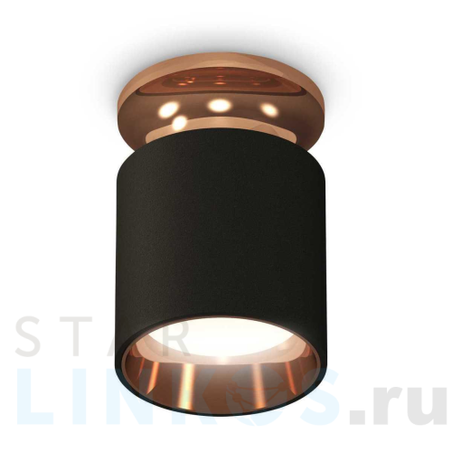 Купить с доставкой Комплект потолочного светильника Ambrella light Techno Spot XC (N6906, C6302, N6114) XS6302181 в Туле
