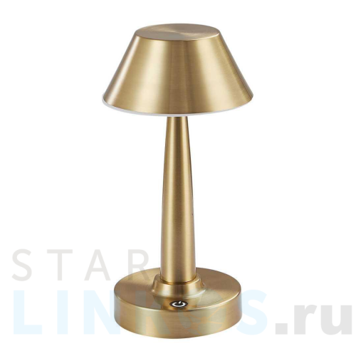 Купить с доставкой Настольная лампа Kink Light Снорк 07064-B,20 в Туле
