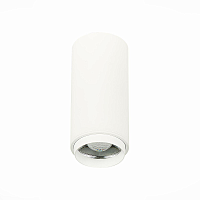 Купить Потолочный светодиодный светильник ST Luce Zoom ST600.542.10 в Туле