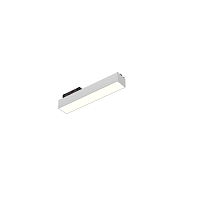 Купить Трековый светодиодный светильник 6063 TrackLine Fold (ral9003/200mm/LT70 — 4K/6W/120deg) 0624603 в Туле