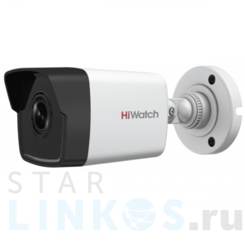 Купить с доставкой IP-камера Hiwatch DS-I100 (B) (4 мм) в Туле