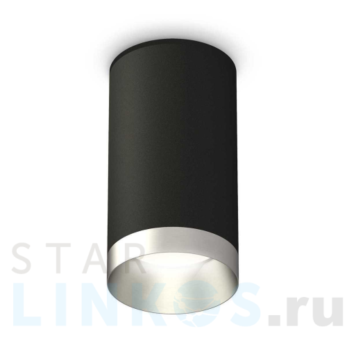 Купить с доставкой Комплект потолочного светильника Ambrella light Techno Spot XC (C6323, N6133) XS6323023 в Туле