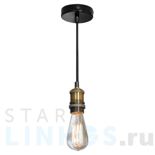 Купить с доставкой Подвесной светильник Lussole Loft LSP-9888 в Туле